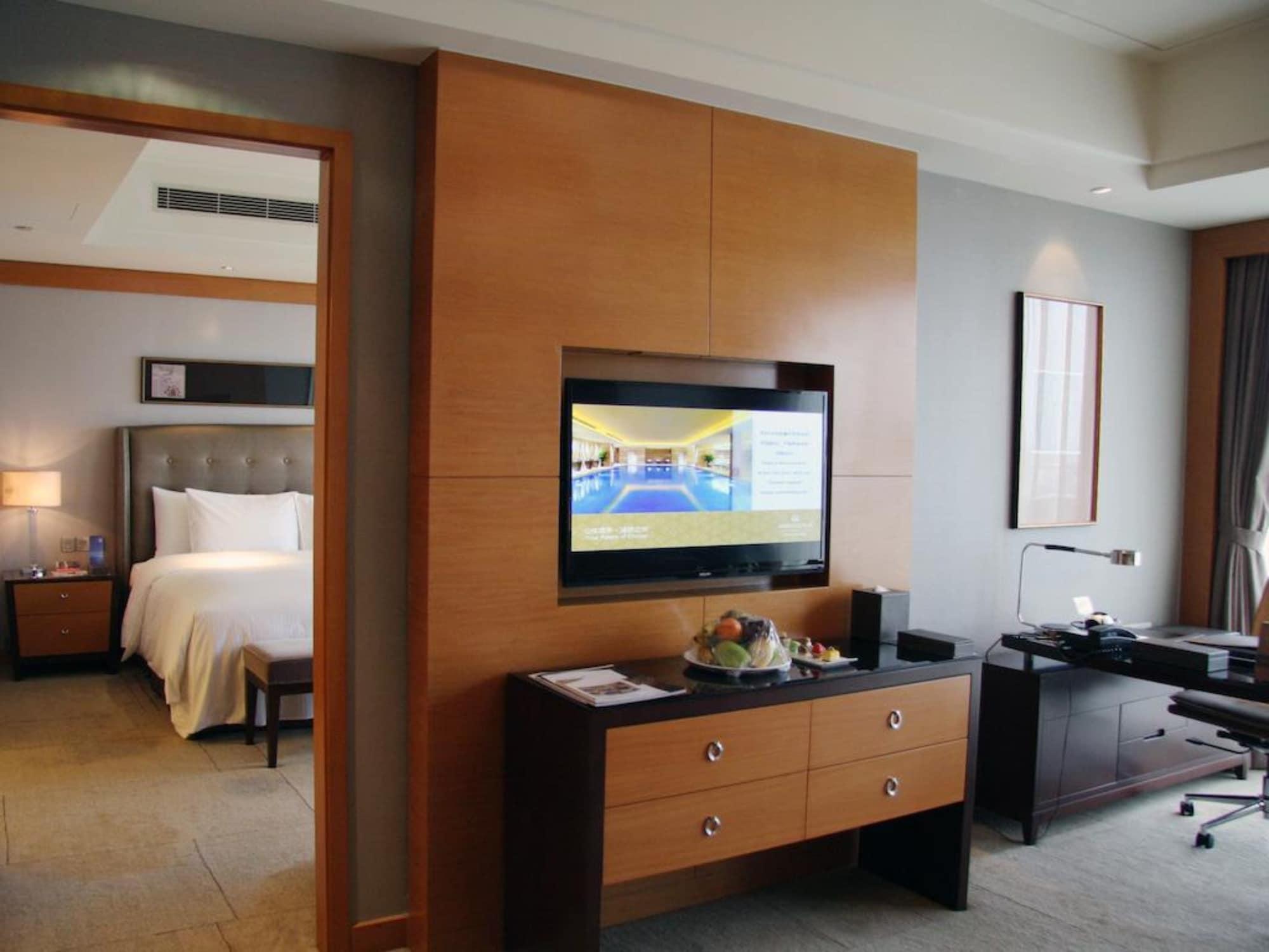 Wanda Realm Beijing Pequim Exterior foto