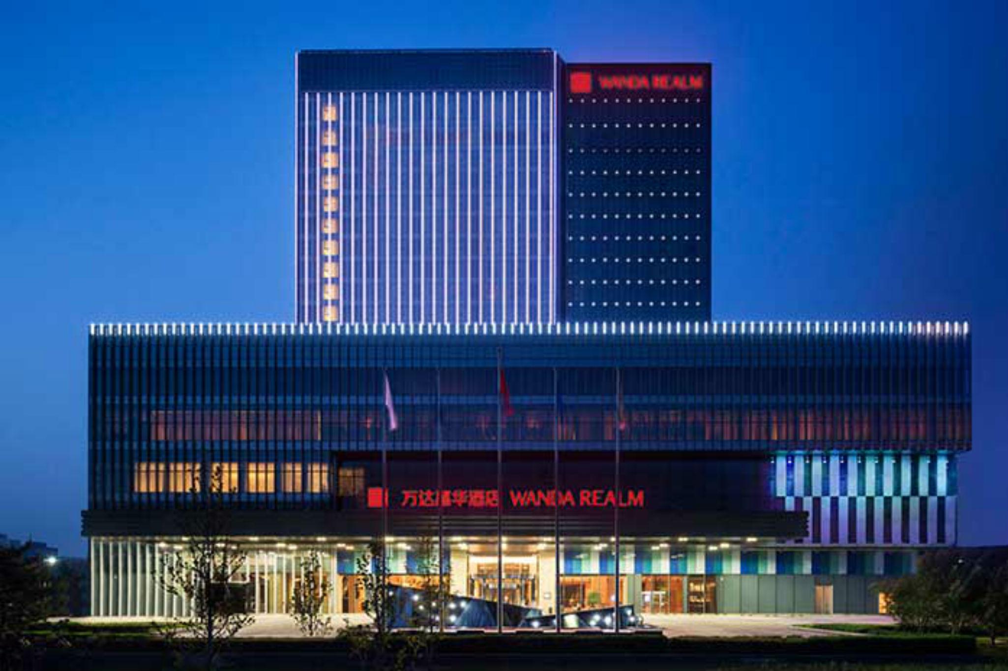 Wanda Realm Beijing Pequim Exterior foto