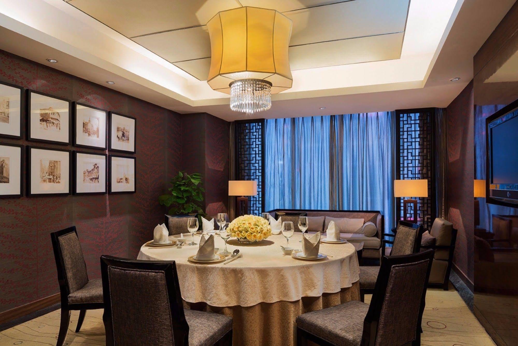Wanda Realm Beijing Pequim Exterior foto